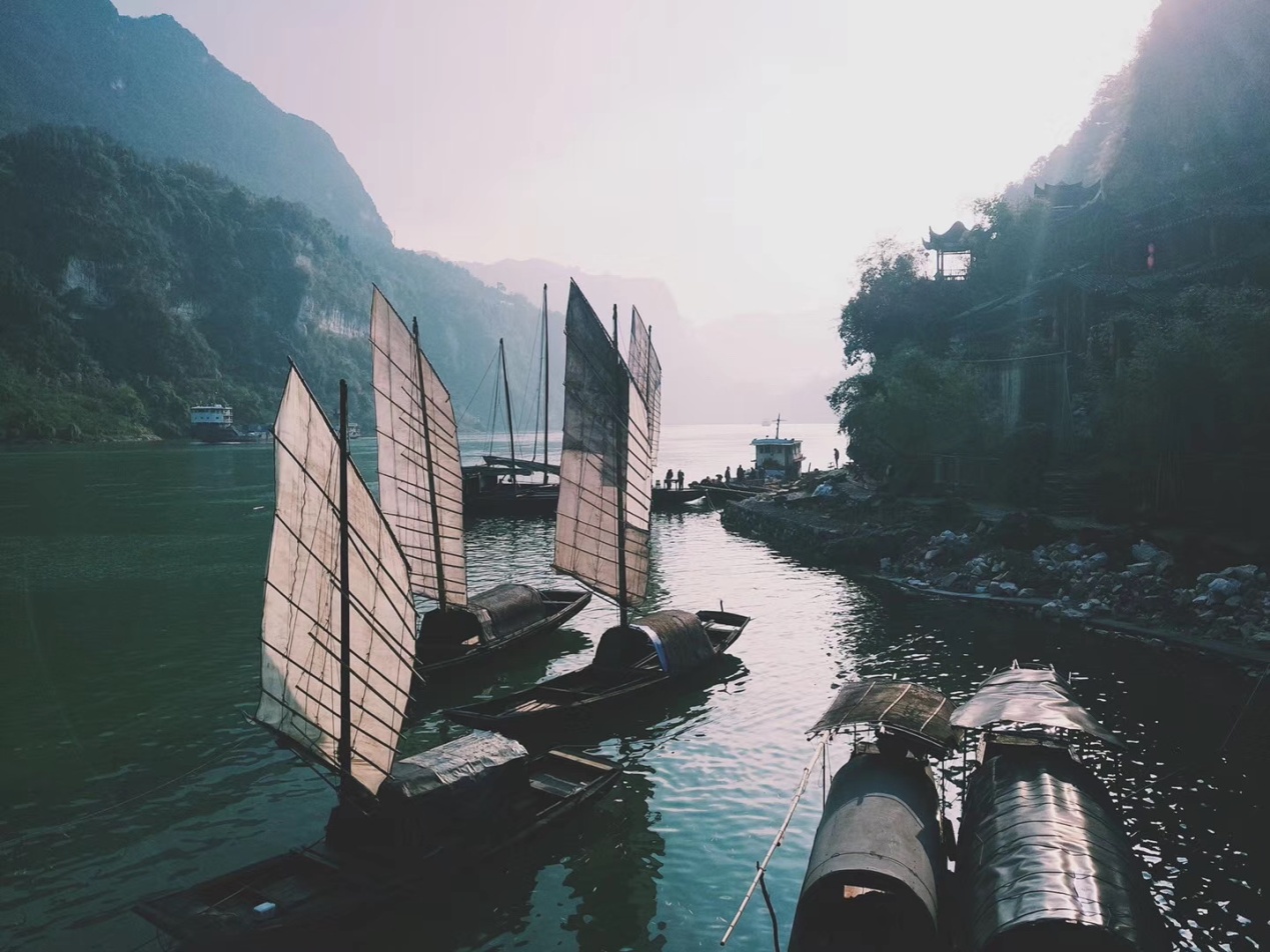 The Three Gorges