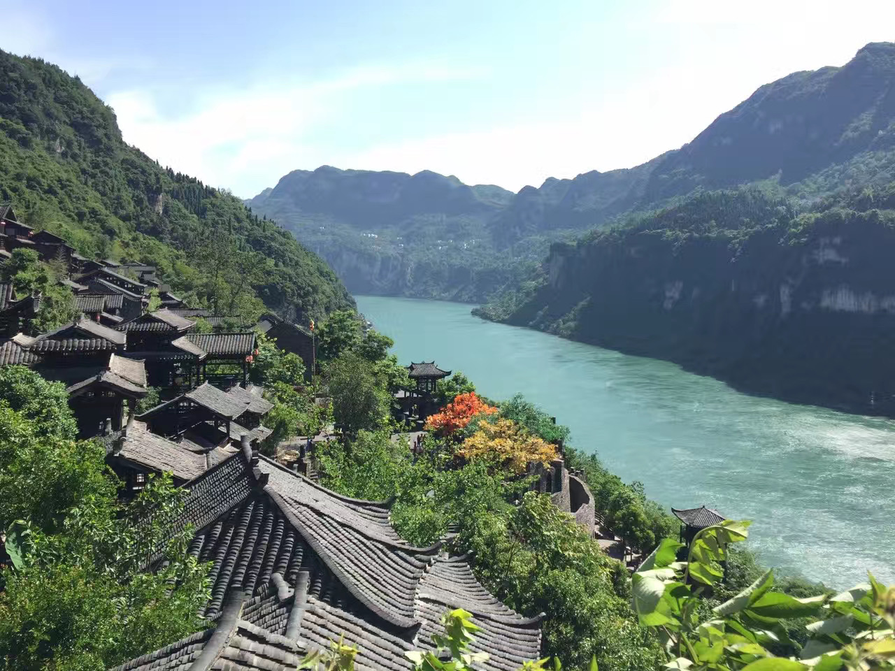 The Three Gorges